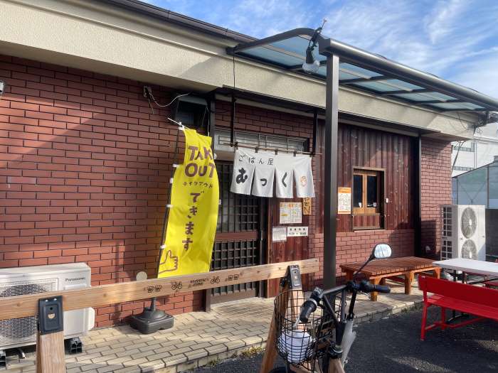 大阪府茨木市のごはん屋 むっくさんの外観2023-12-11-02
